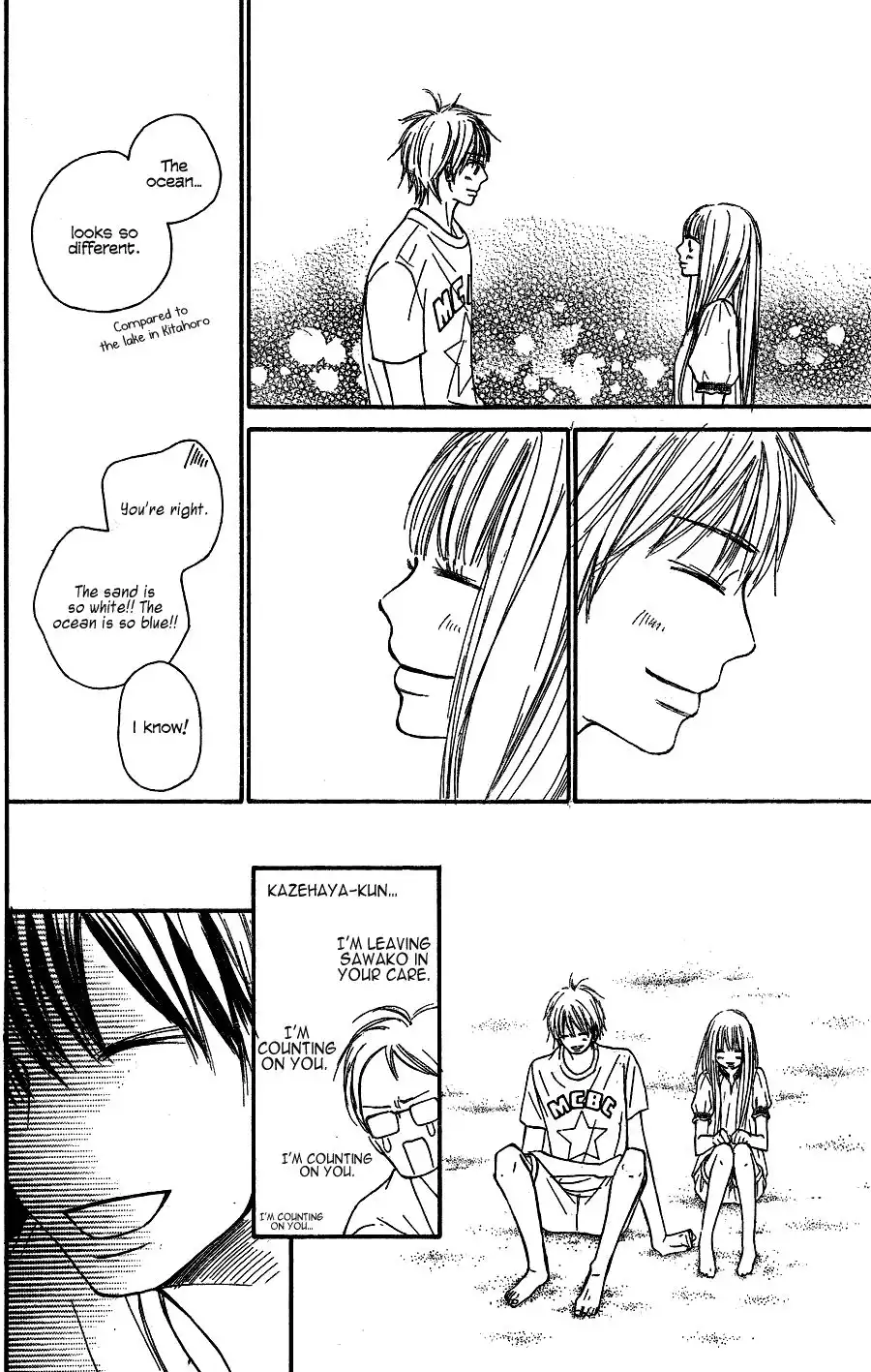 Kimi Ni Todoke Chapter 56