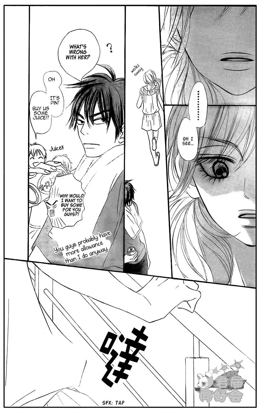 Kimi Ni Todoke Chapter 56