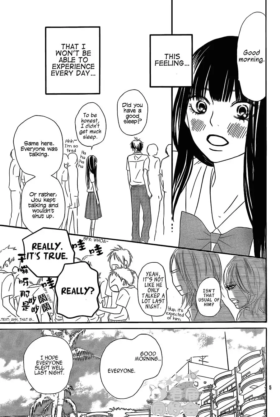 Kimi Ni Todoke Chapter 56