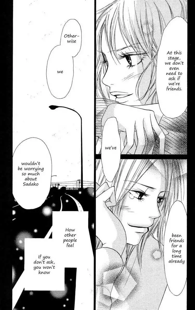 Kimi Ni Todoke Chapter 6