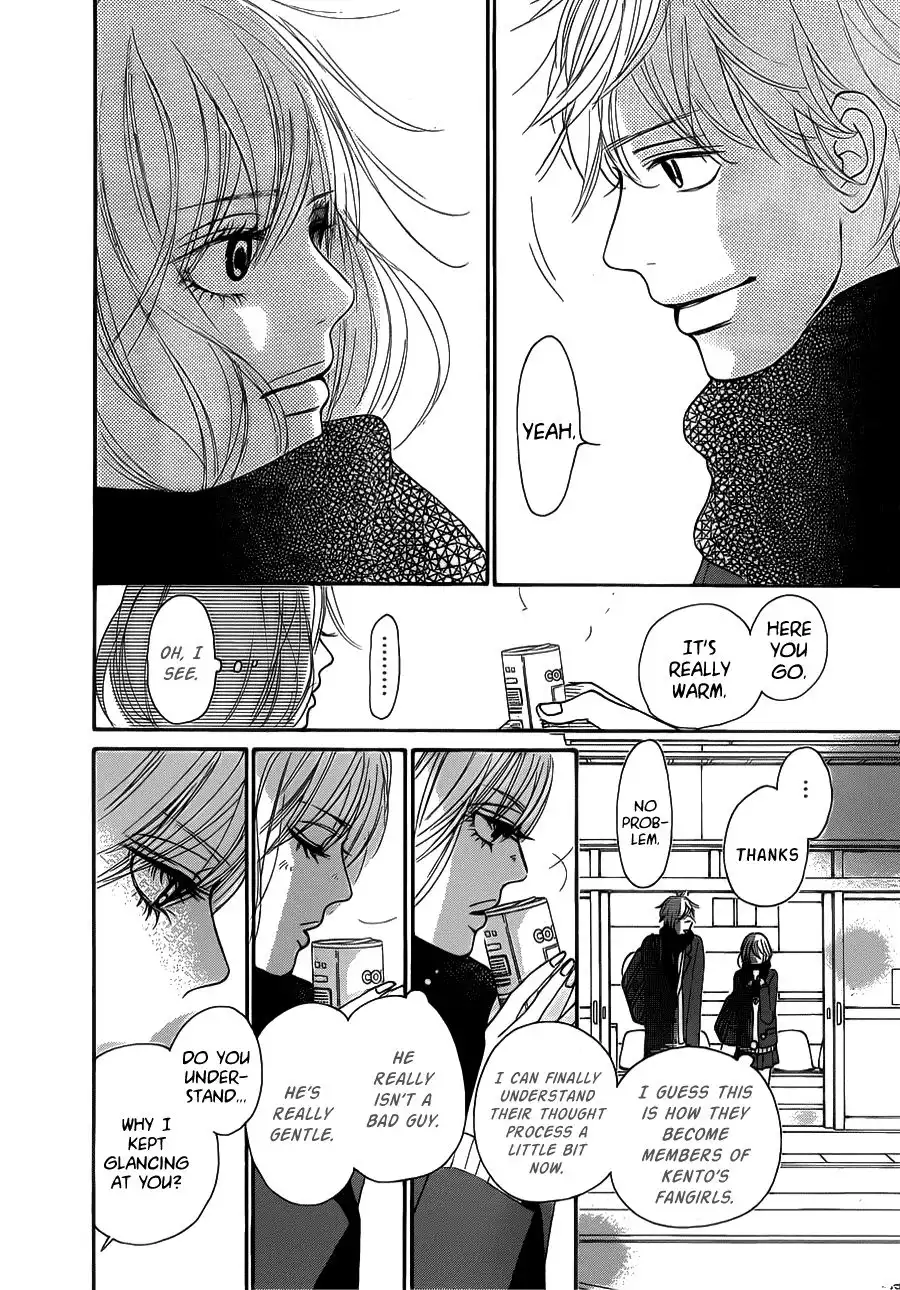 Kimi Ni Todoke Chapter 60