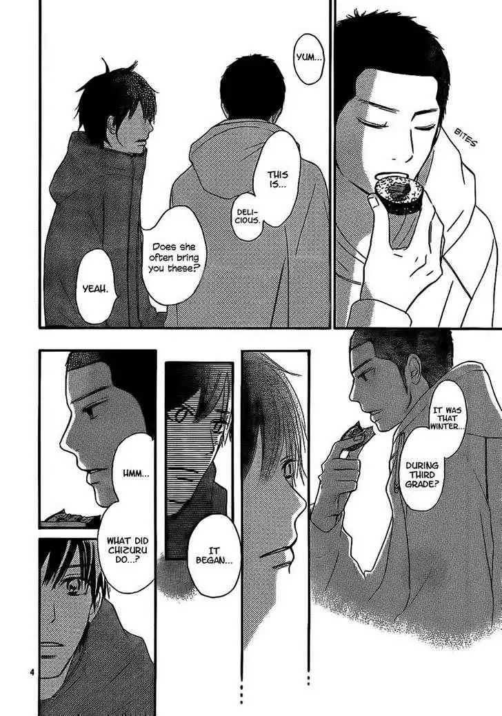 Kimi Ni Todoke Chapter 61