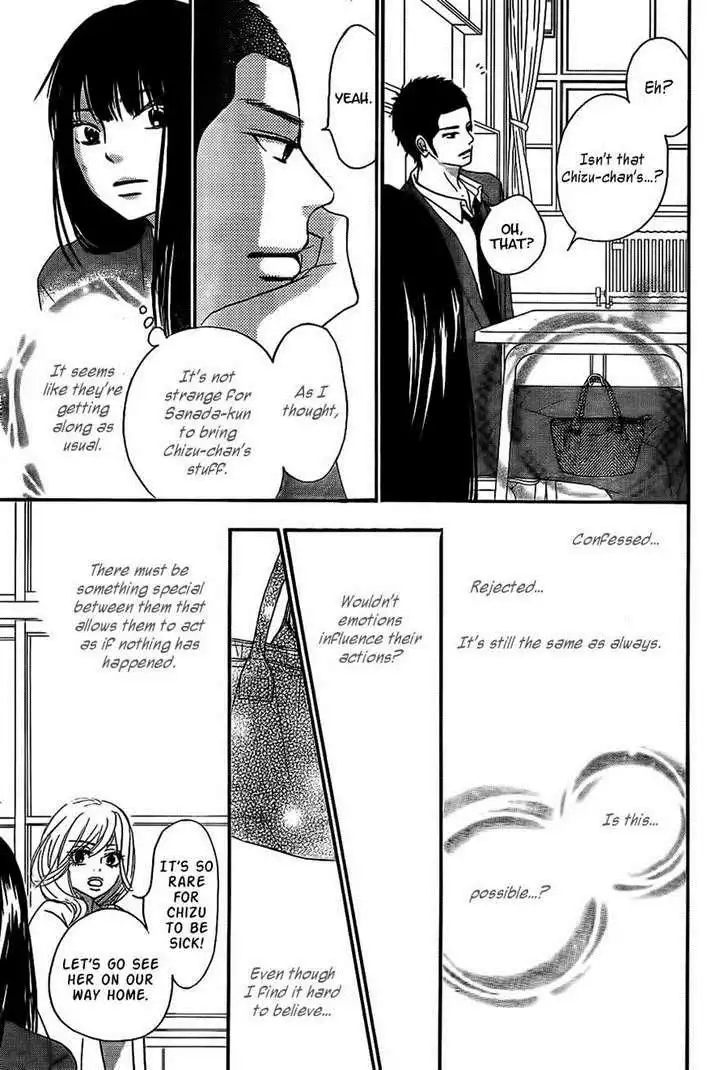 Kimi Ni Todoke Chapter 61