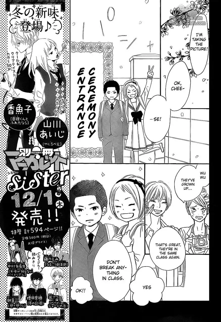 Kimi Ni Todoke Chapter 62