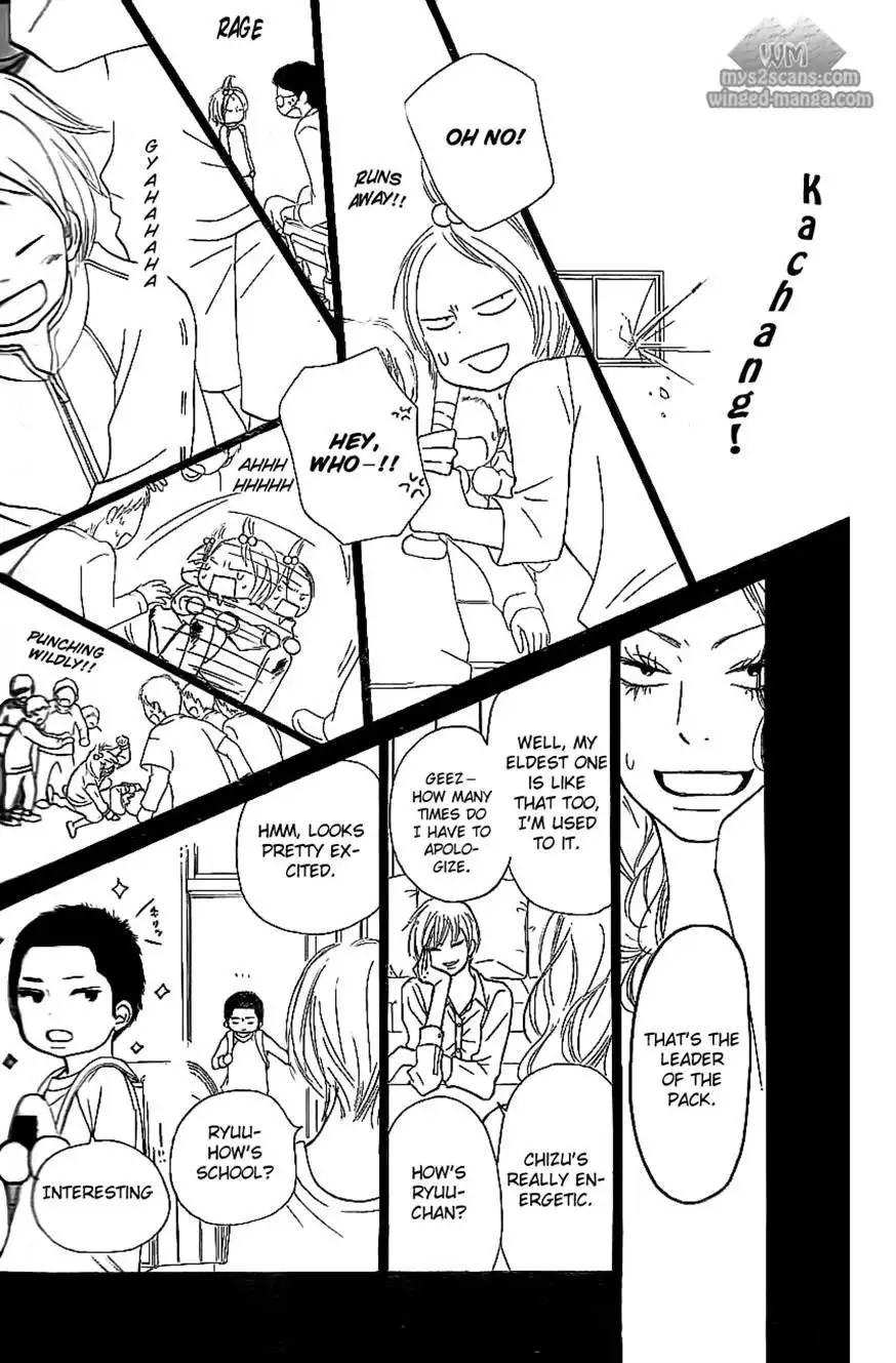 Kimi Ni Todoke Chapter 62