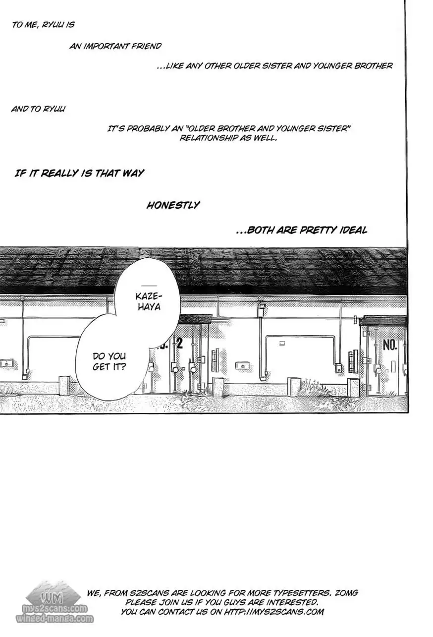 Kimi Ni Todoke Chapter 62