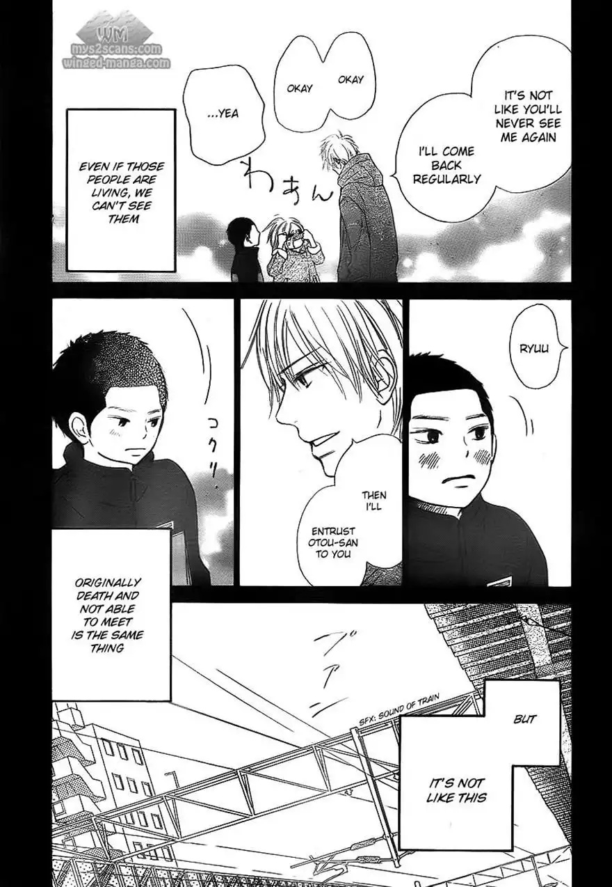 Kimi Ni Todoke Chapter 63