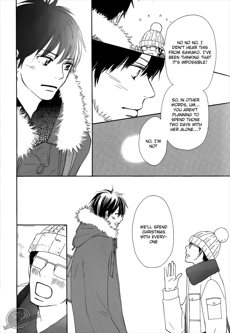 Kimi Ni Todoke Chapter 66