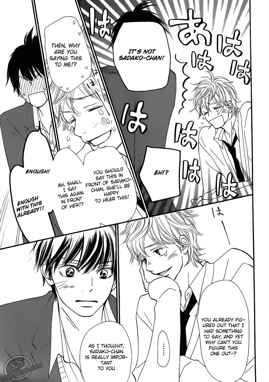 Kimi Ni Todoke Chapter 66