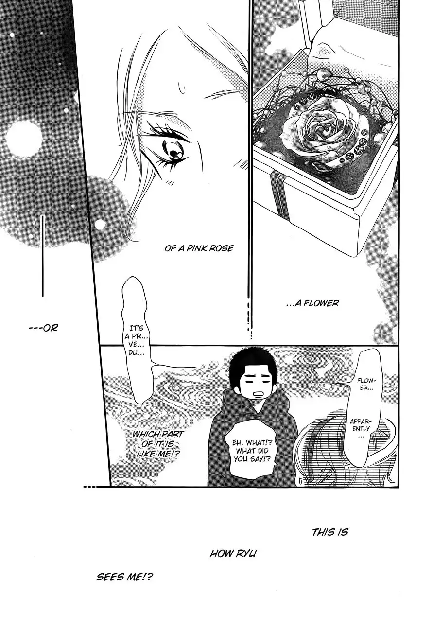 Kimi Ni Todoke Chapter 69