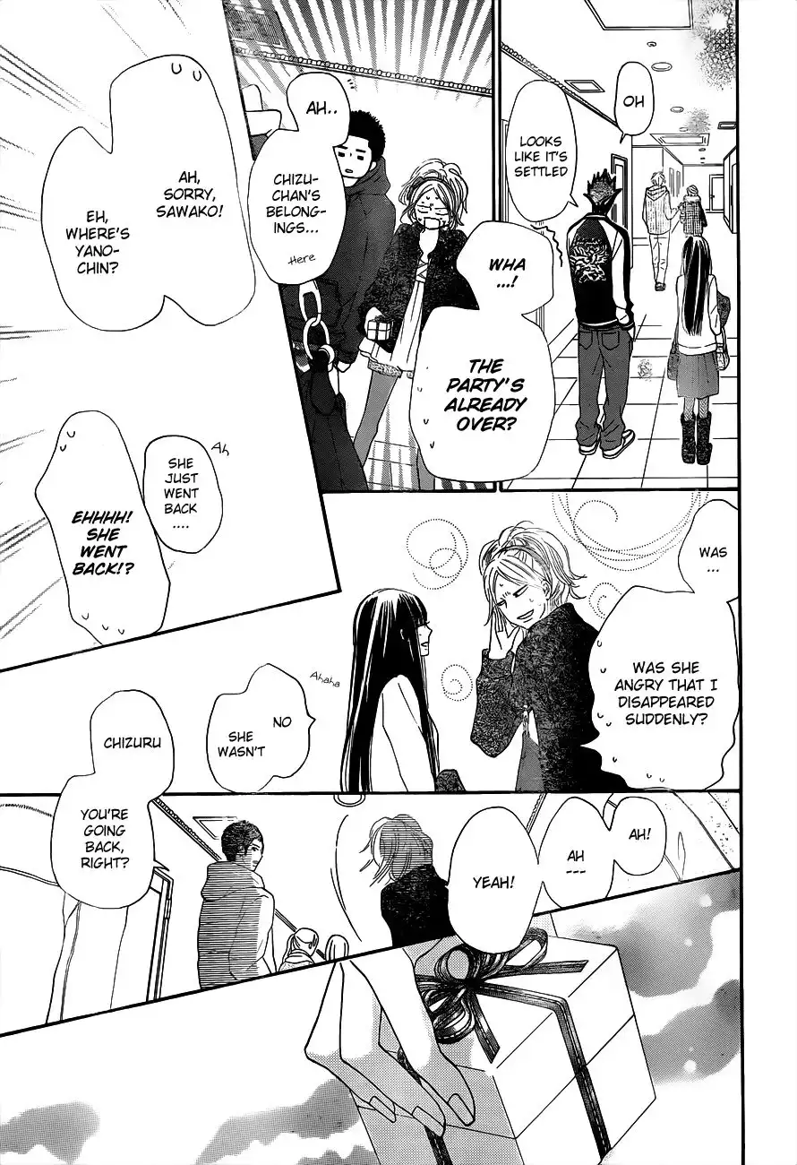 Kimi Ni Todoke Chapter 71