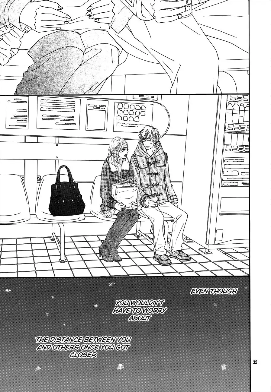 Kimi Ni Todoke Chapter 73