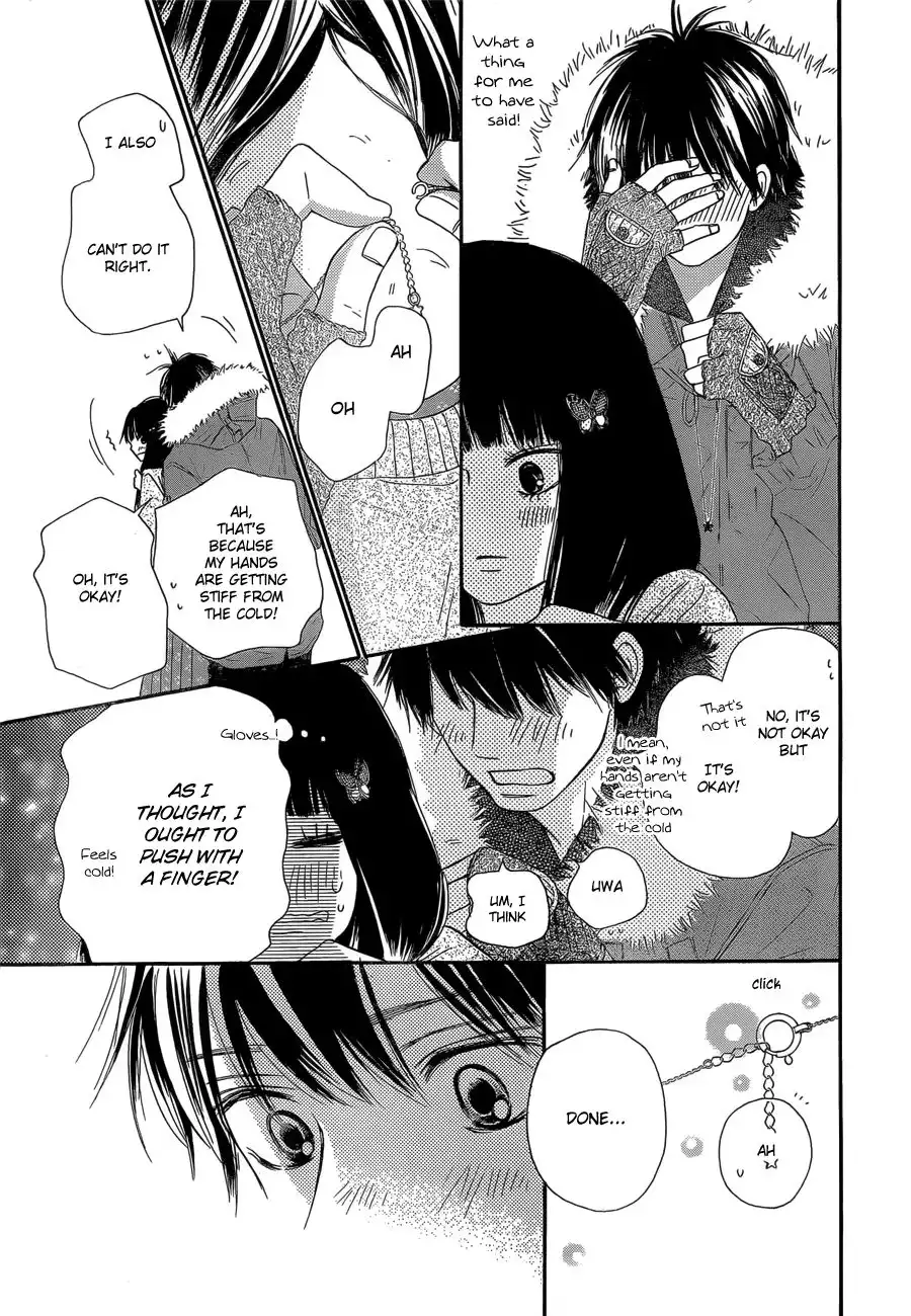 Kimi Ni Todoke Chapter 76