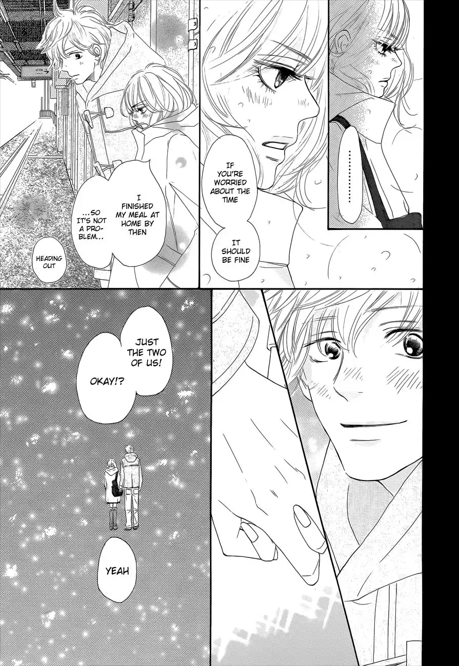 Kimi Ni Todoke Chapter 76