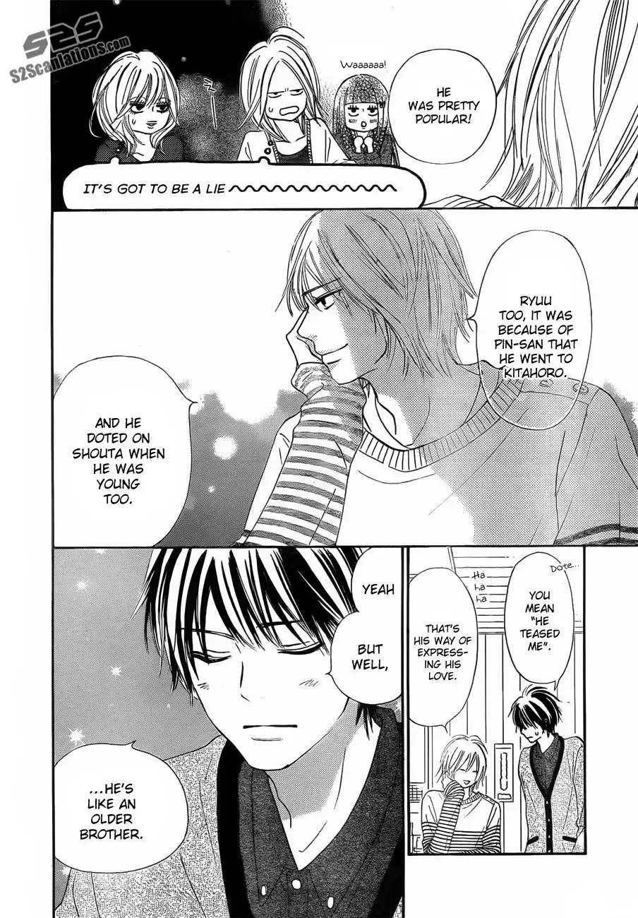 Kimi Ni Todoke Chapter 77