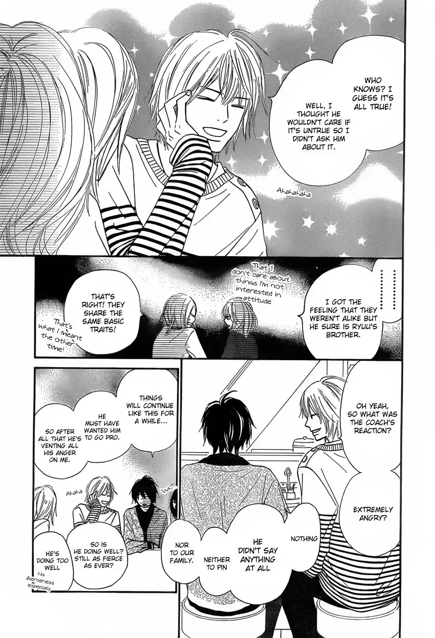 Kimi Ni Todoke Chapter 77