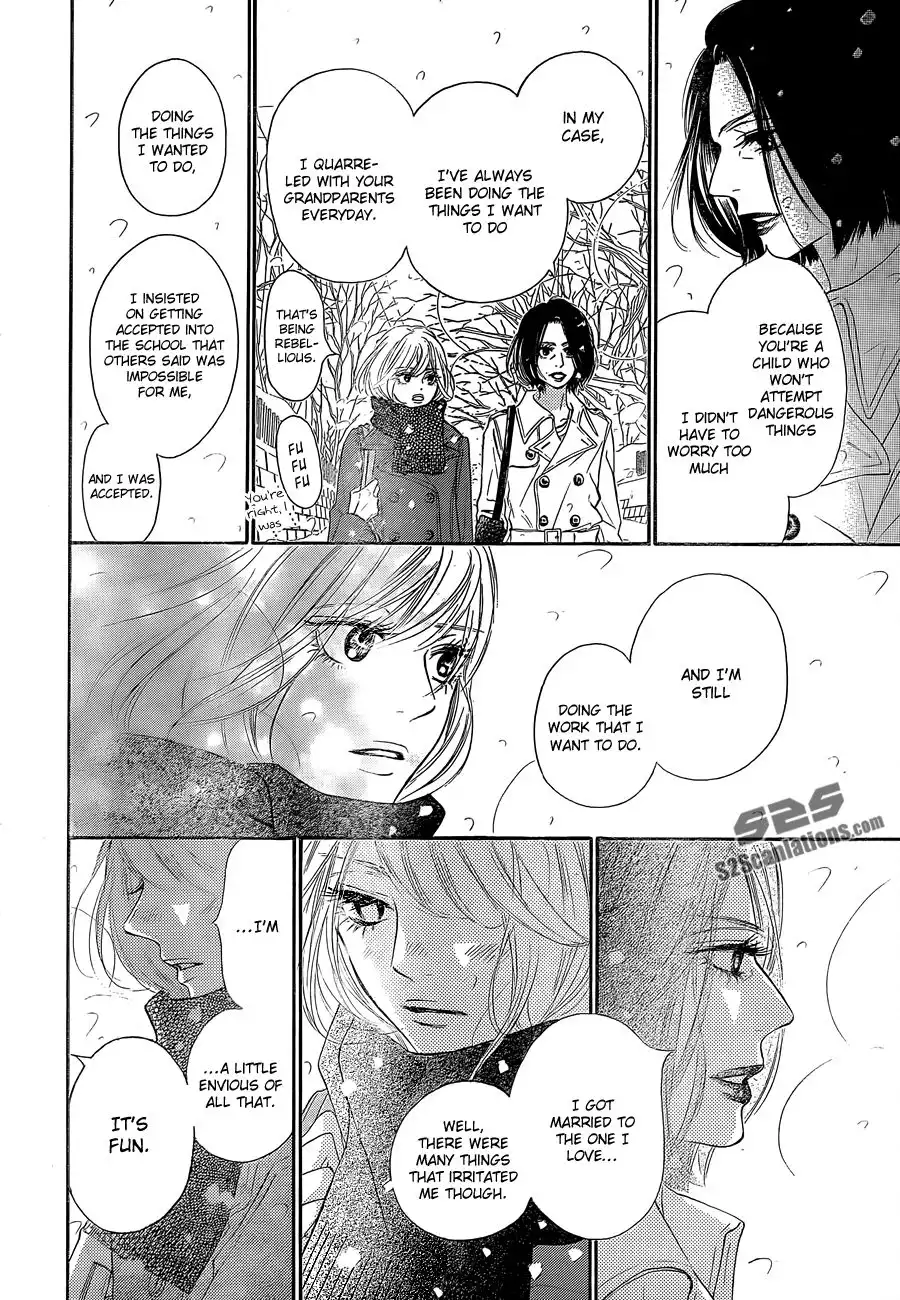 Kimi Ni Todoke Chapter 81