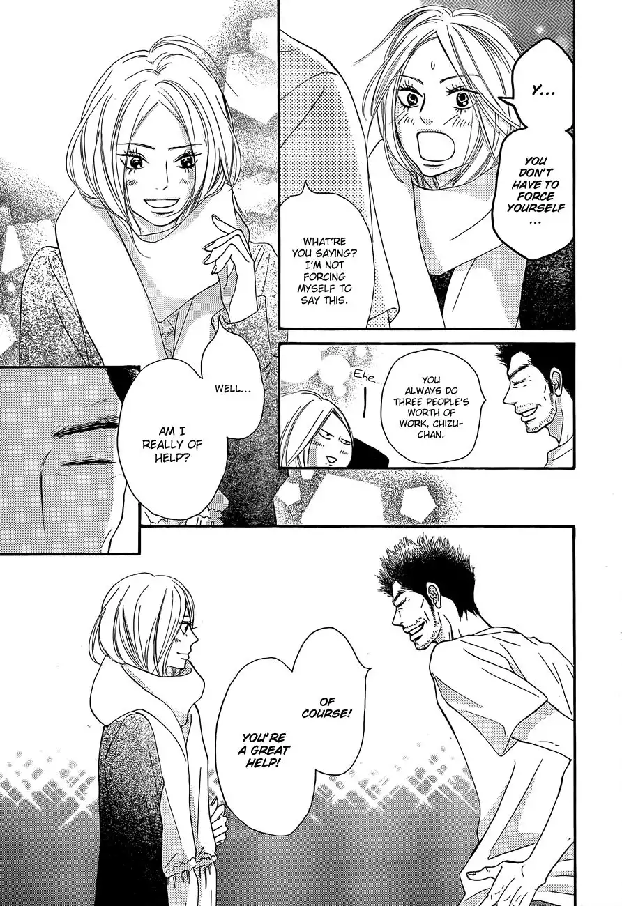 Kimi Ni Todoke Chapter 81