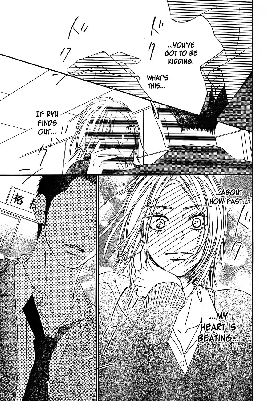 Kimi Ni Todoke Chapter 82