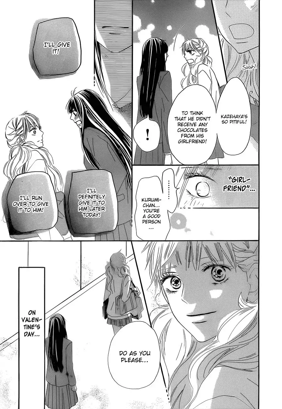 Kimi Ni Todoke Chapter 83