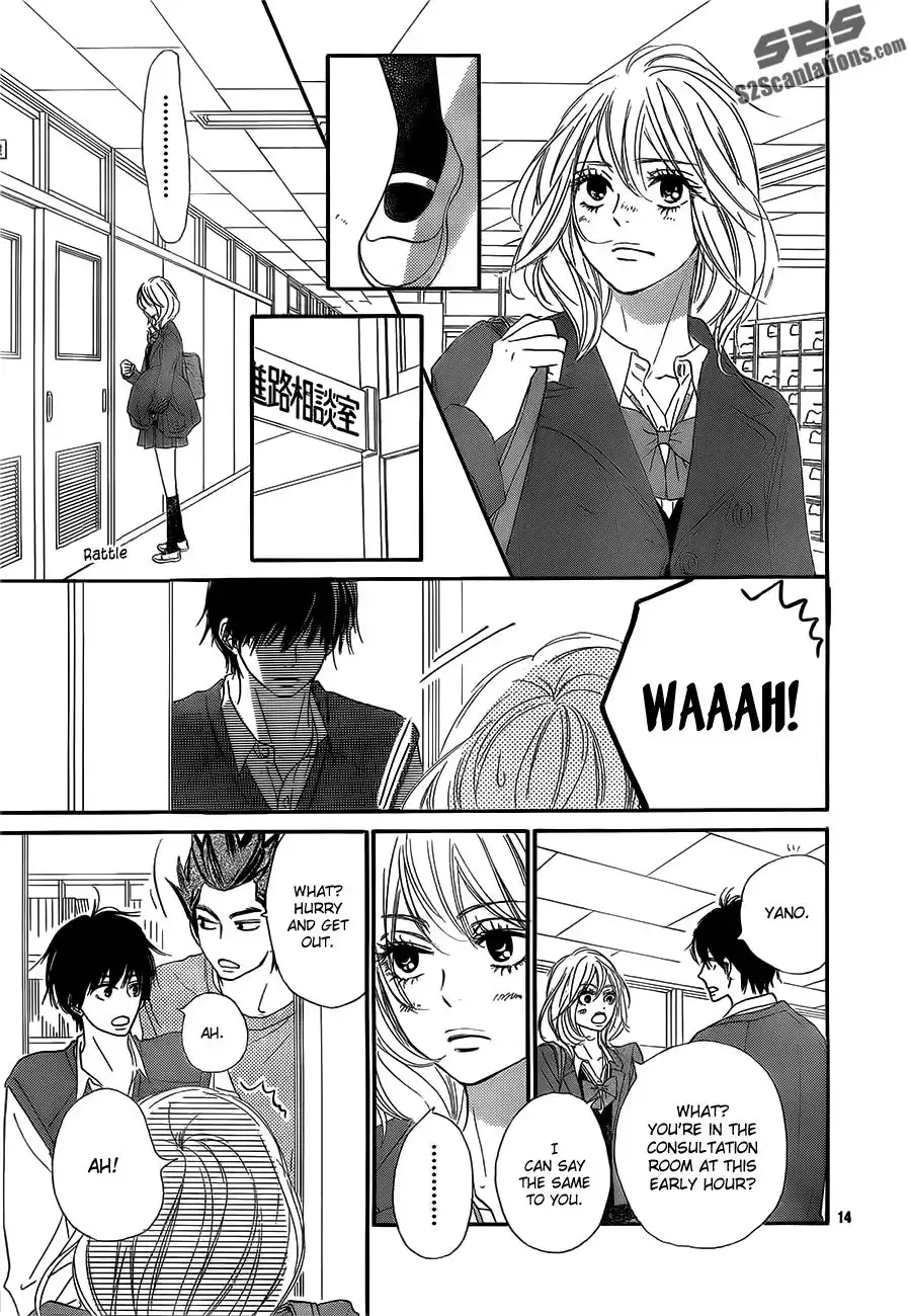 Kimi Ni Todoke Chapter 84