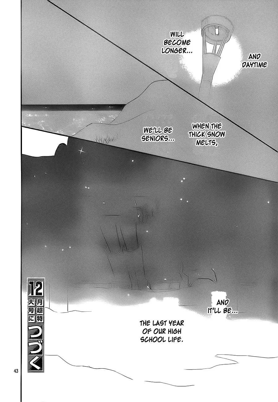 Kimi Ni Todoke Chapter 84