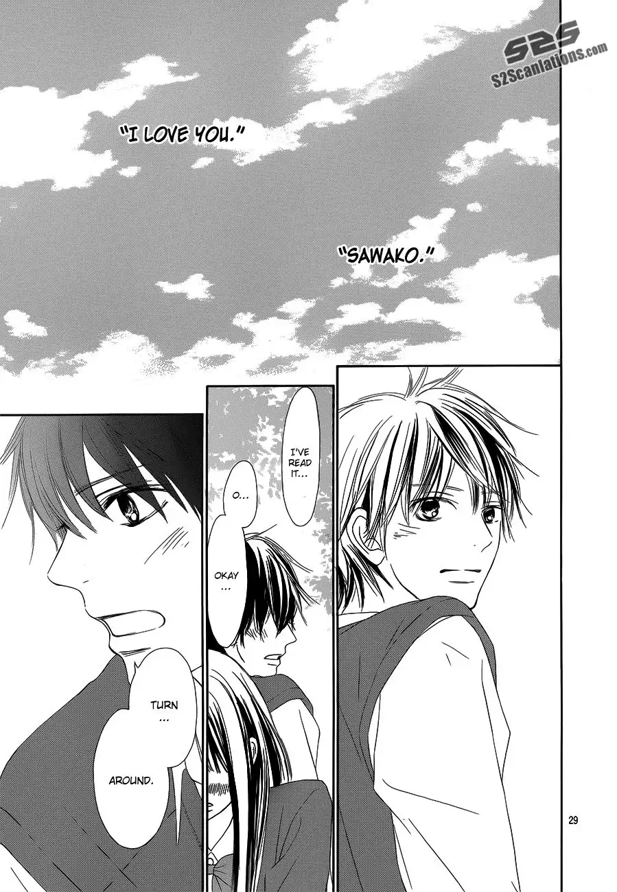 Kimi Ni Todoke Chapter 85