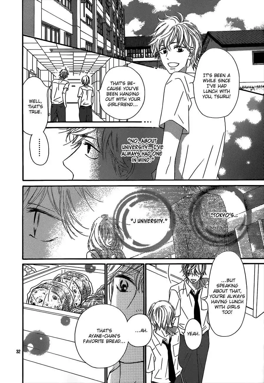 Kimi Ni Todoke Chapter 91