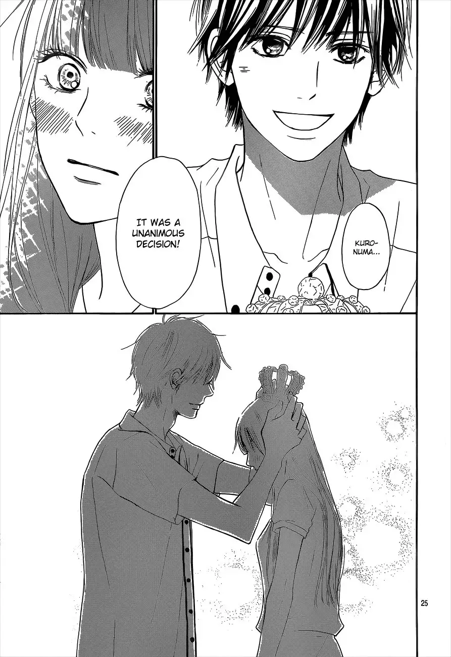 Kimi Ni Todoke Chapter 99