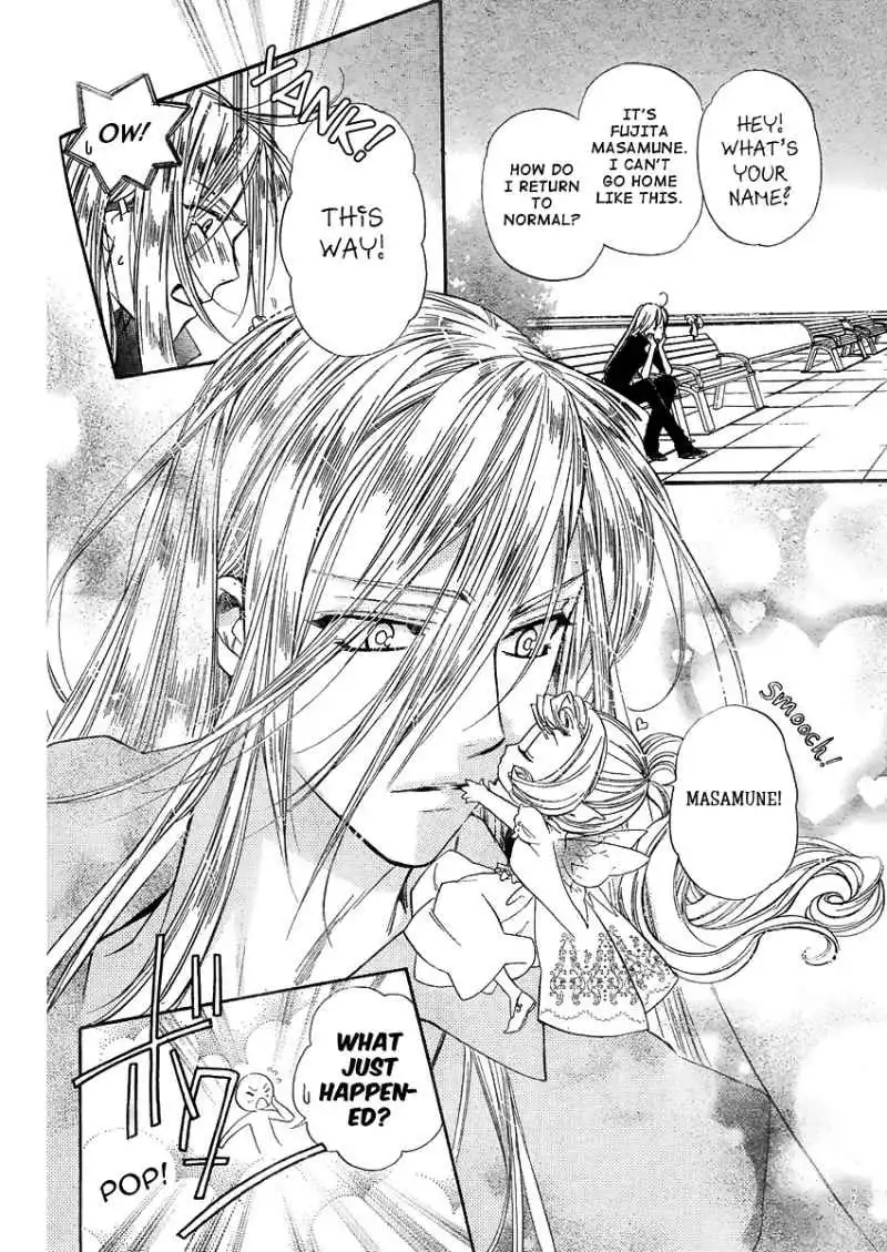 Kimi Ni XOXO Chapter 1