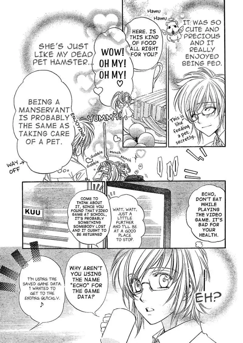 Kimi Ni XOXO Chapter 2