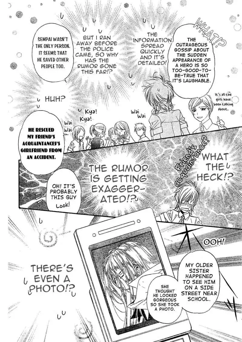 Kimi Ni XOXO Chapter 2