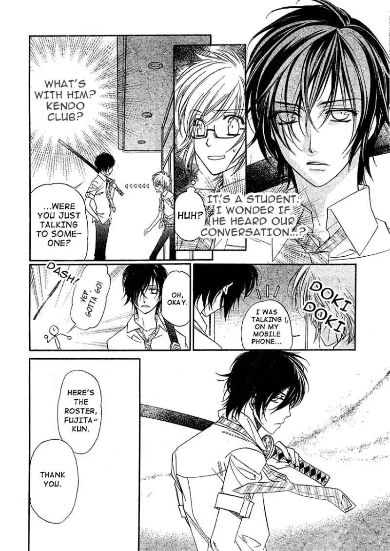 Kimi Ni XOXO Chapter 2