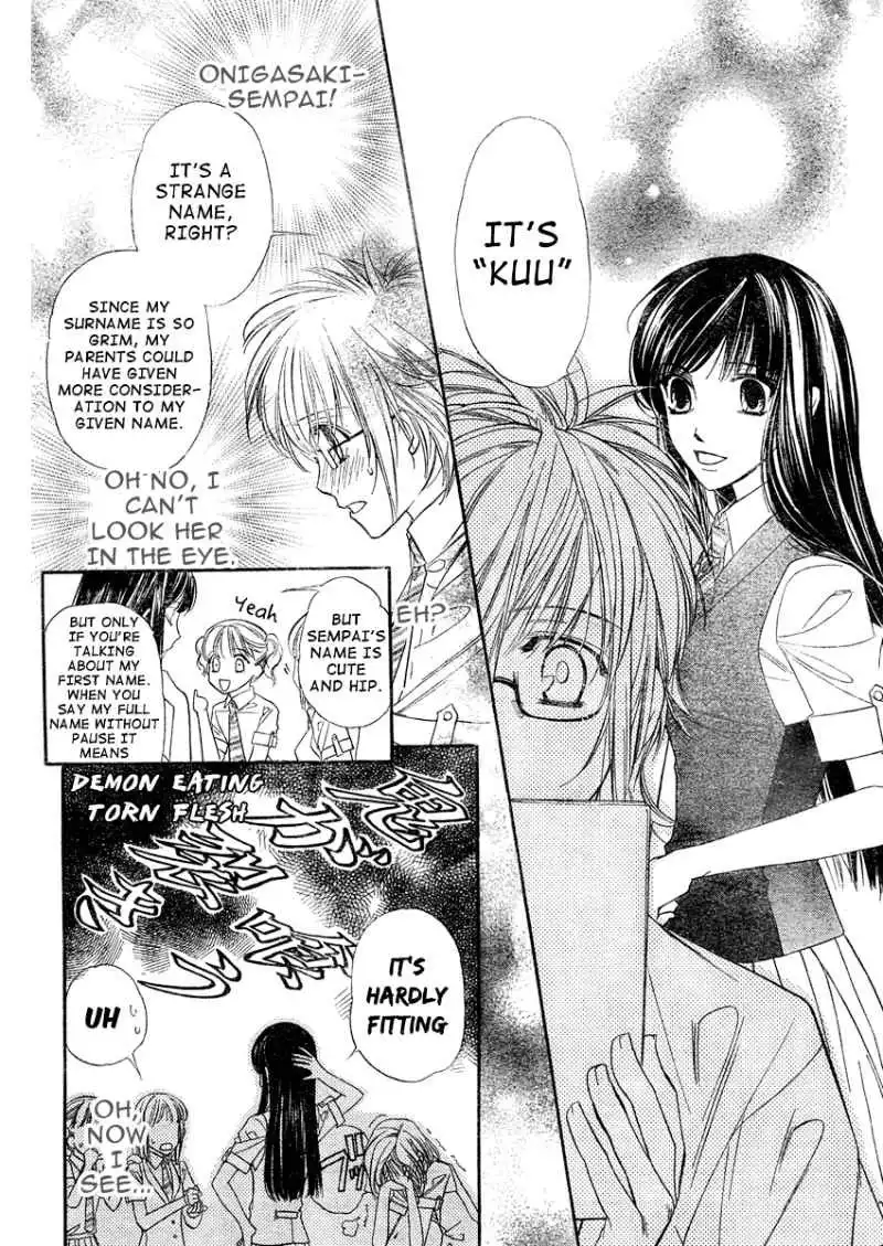 Kimi Ni XOXO Chapter 2