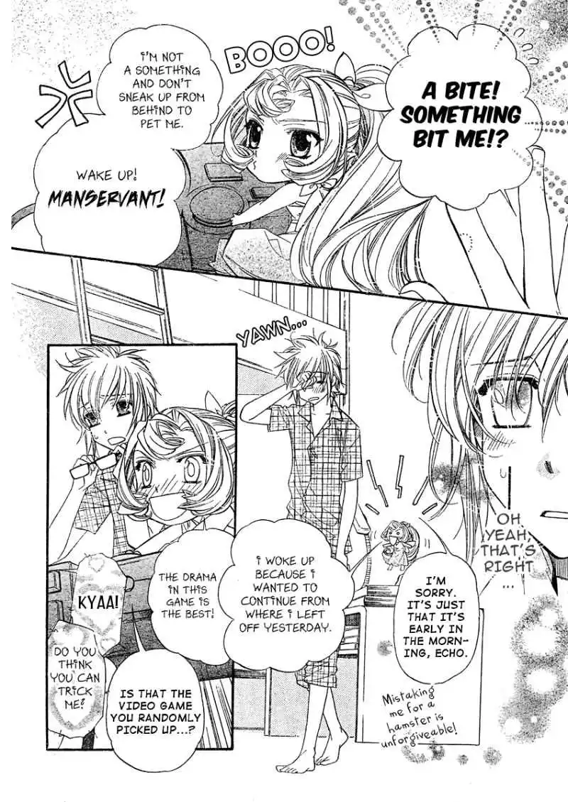 Kimi Ni XOXO Chapter 2