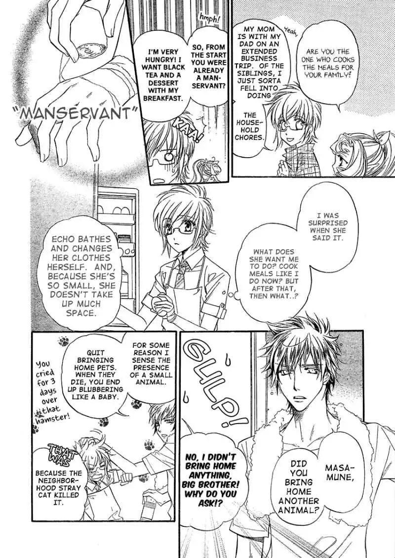 Kimi Ni XOXO Chapter 2