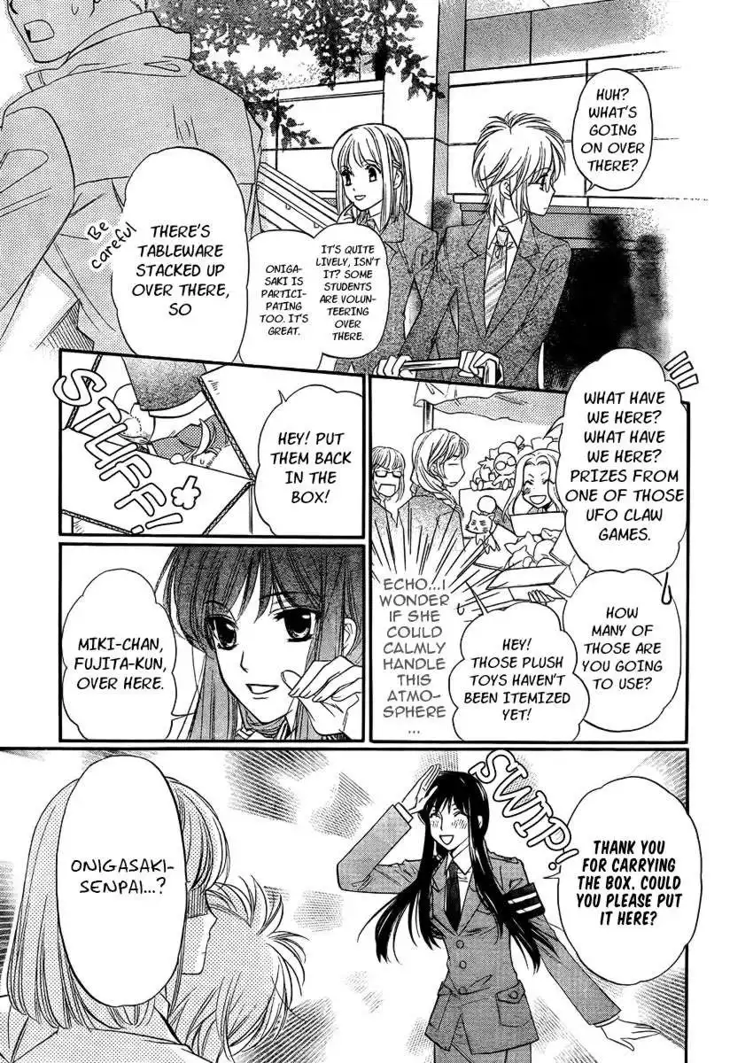 Kimi Ni XOXO Chapter 4