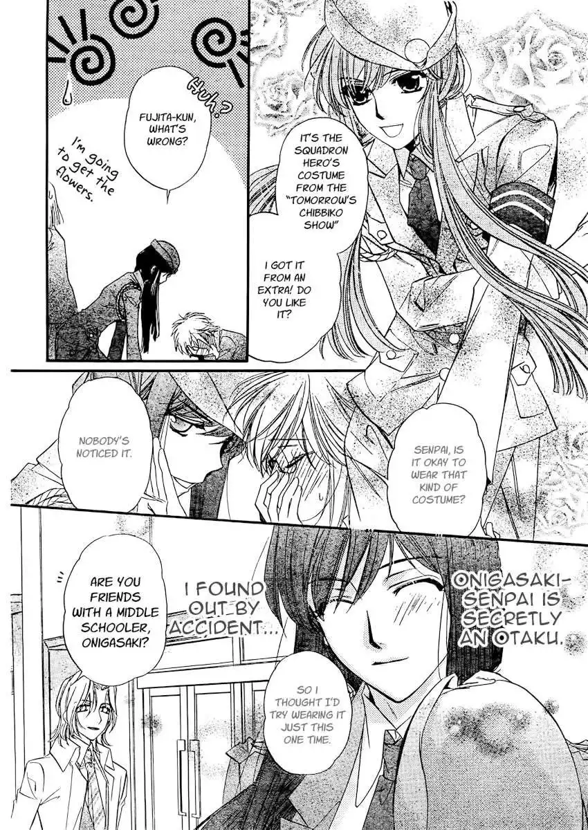 Kimi Ni XOXO Chapter 4