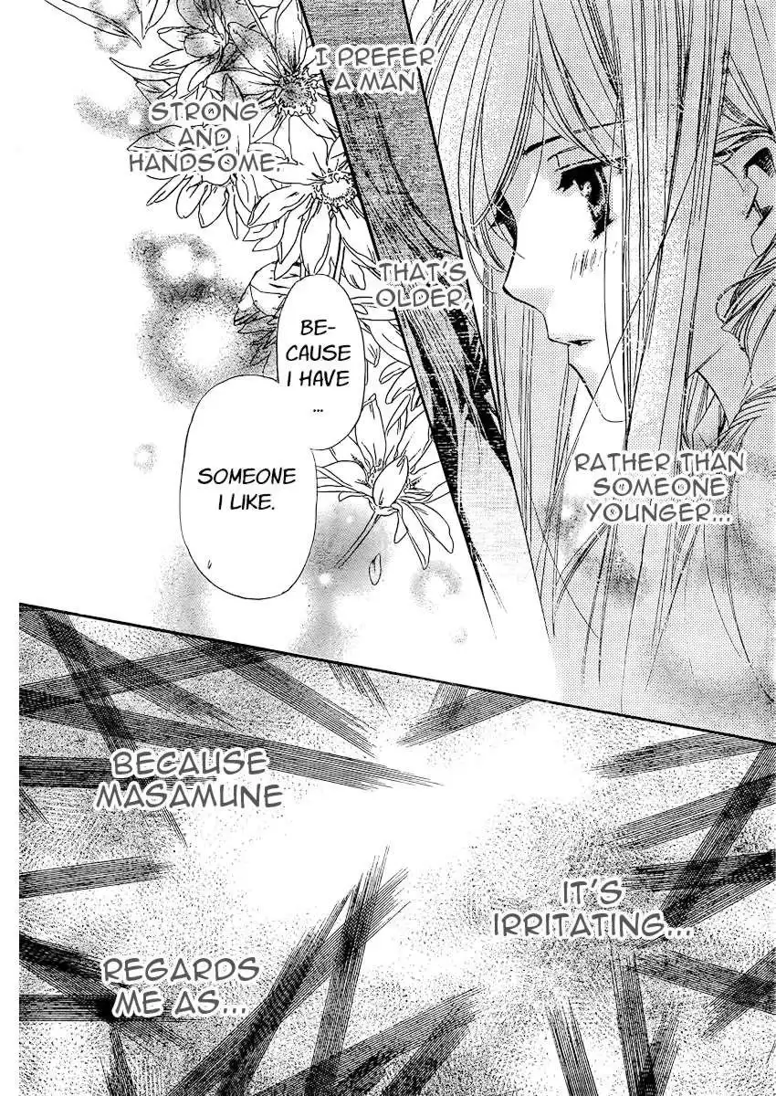 Kimi Ni XOXO Chapter 4