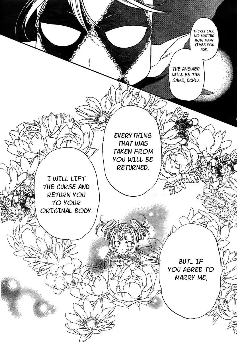 Kimi Ni XOXO Chapter 4