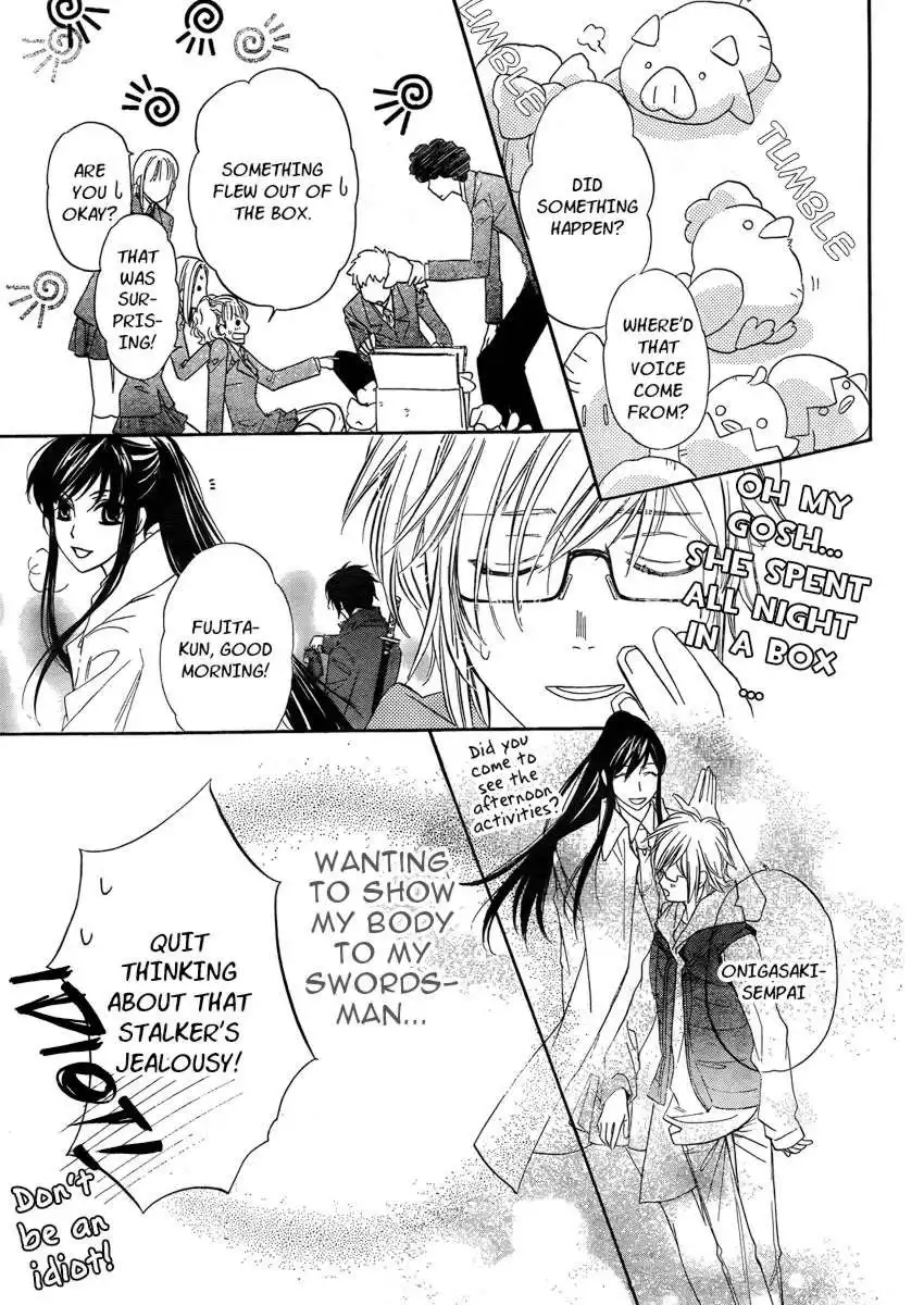 Kimi Ni XOXO Chapter 4