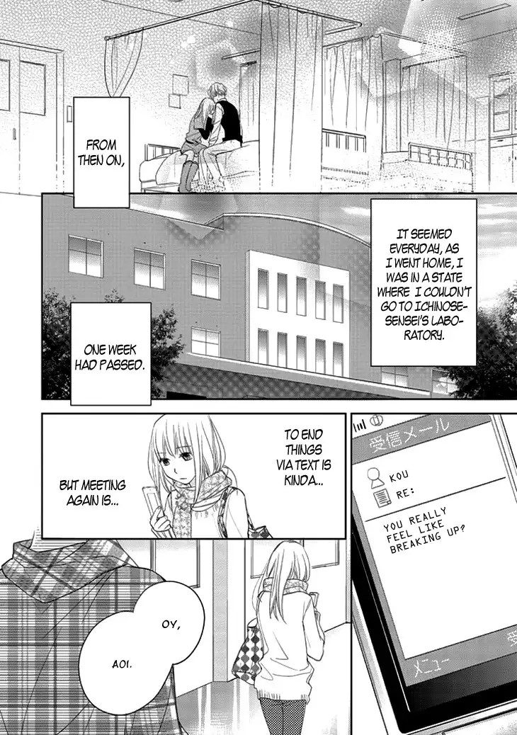 Kimi No Sei Chapter 9