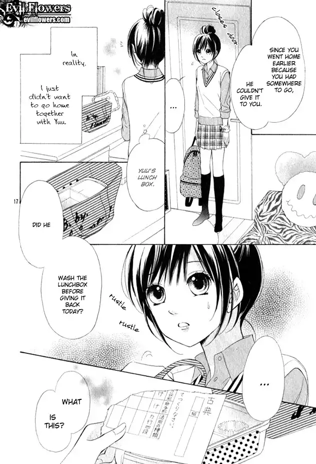 Kimi Ochi Chapter 0