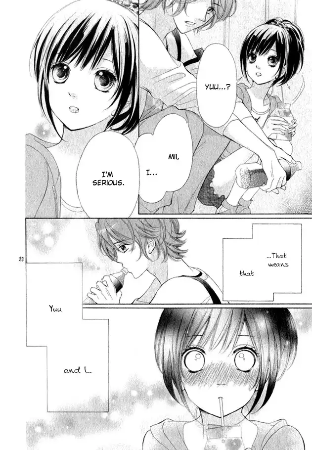 Kimi Ochi Chapter 0