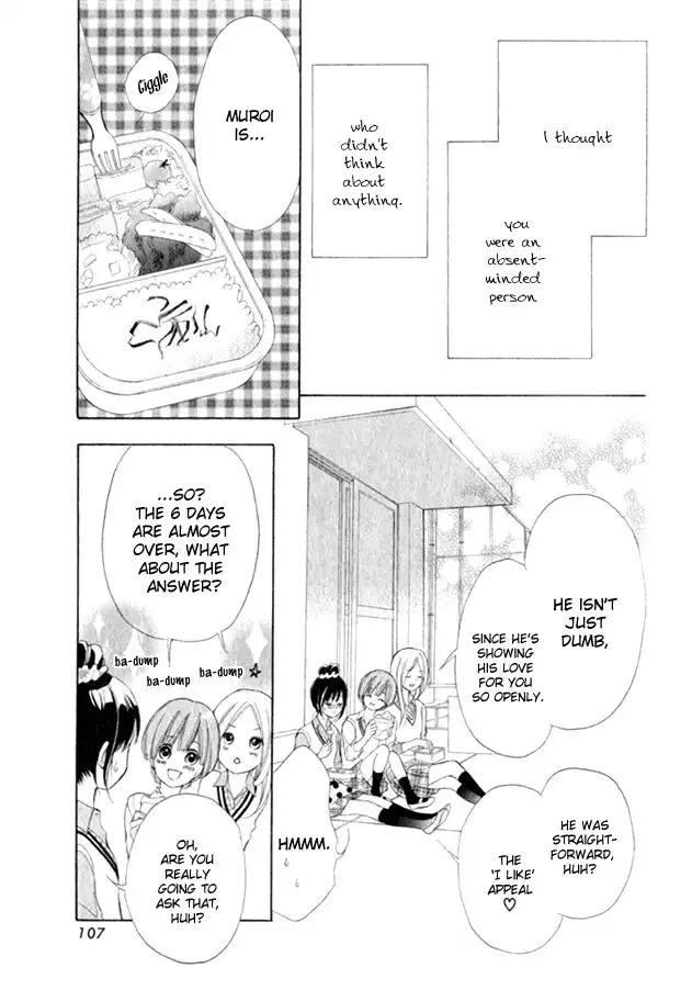 Kimi Ochi Chapter 0