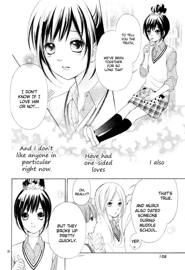 Kimi Ochi Chapter 0