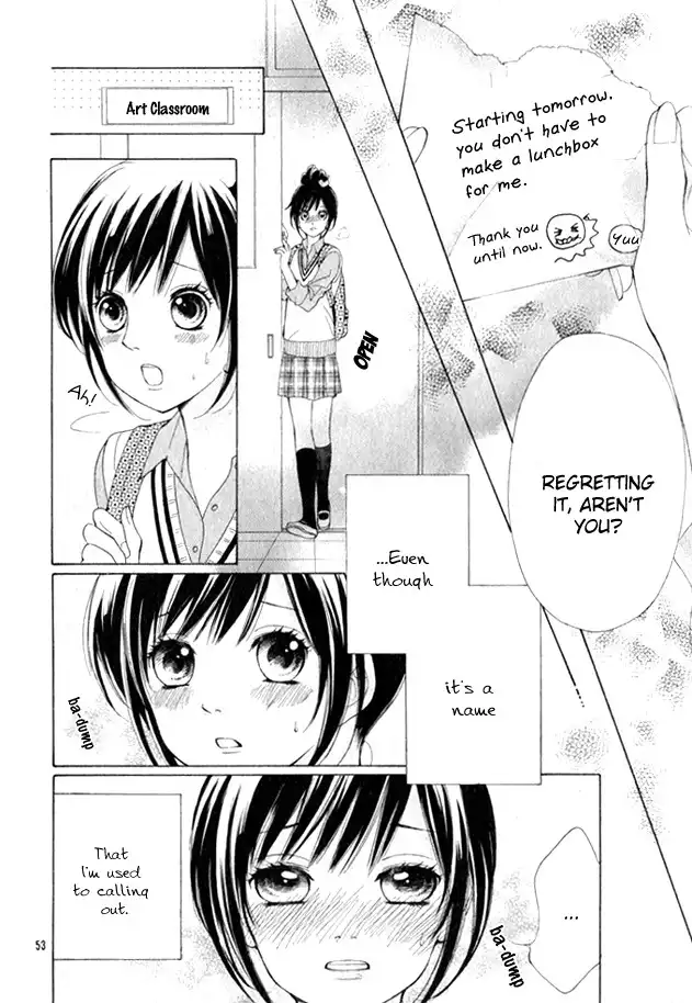 Kimi Ochi Chapter 0