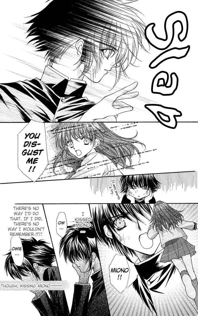 Kimi Sae mo Ai no Kusari Chapter 2