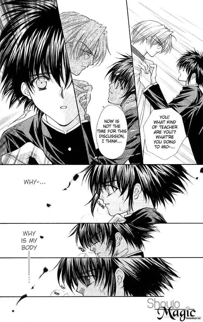 Kimi Sae mo Ai no Kusari Chapter 2