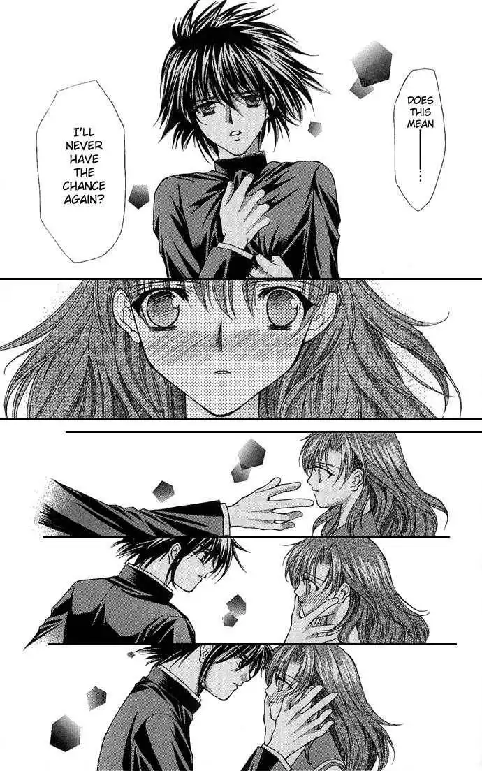 Kimi Sae mo Ai no Kusari Chapter 3